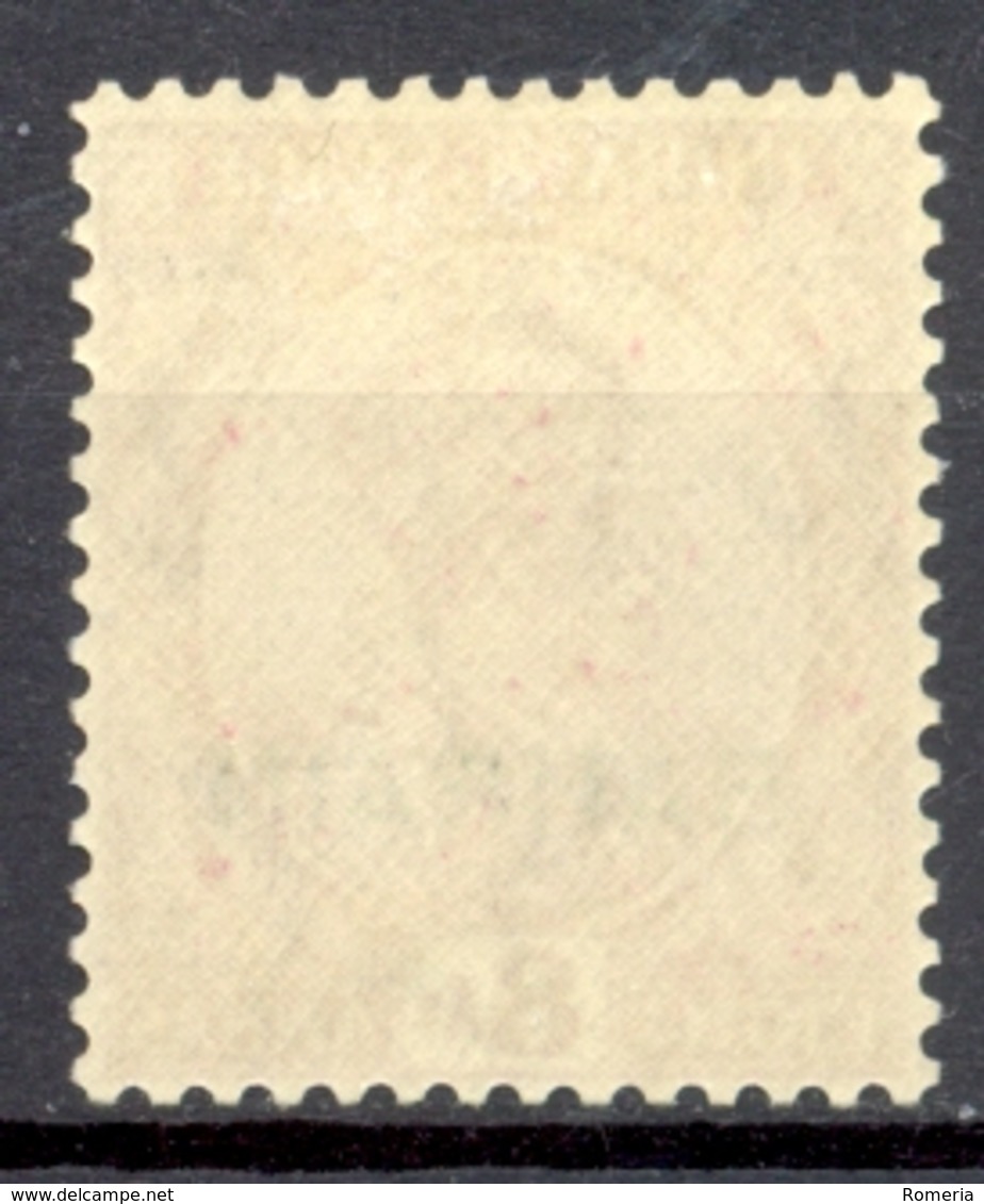 Bahrein - 1938/1941 - Yt 26 - Timbre Inde Anglaise Surchargé - Neuf Légère Trace De Charnière - Bahrein (...-1965)