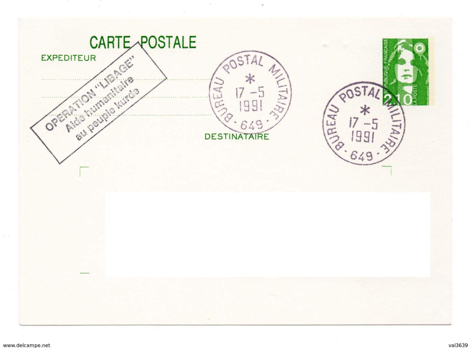 65- Guerre Du Golfe - Opération Daguet - BPM 649 SILOPI Turquie Entier Postal Opération Libage - Autres & Non Classés