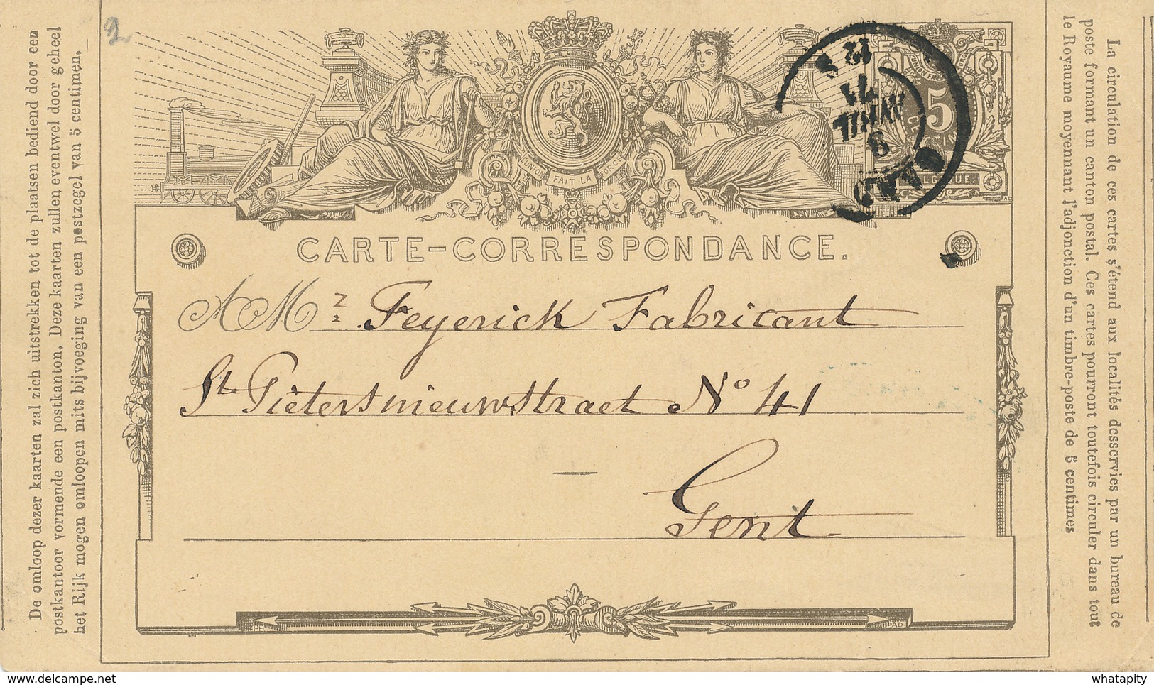 352/28 -- Entier Postal No 1 Double Cercle GAND 1871 En Ville - Cachet Polynard Van Loo , Négociant - Postkarten 1871-1909