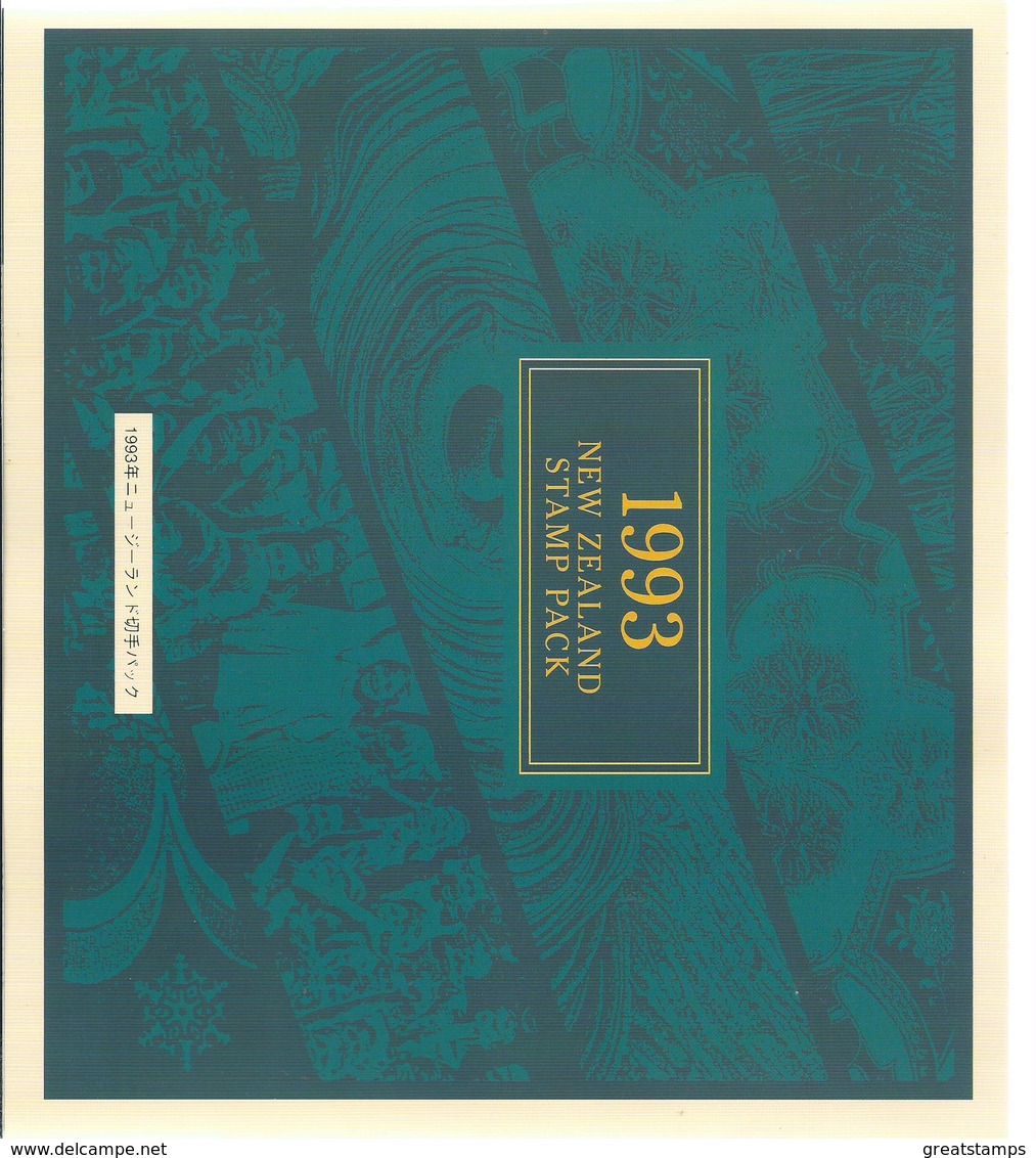 1993 Full Year Pack No Minisheets In This Pack. 9 Sets Cv £50.00 All Mnh - Komplette Jahrgänge