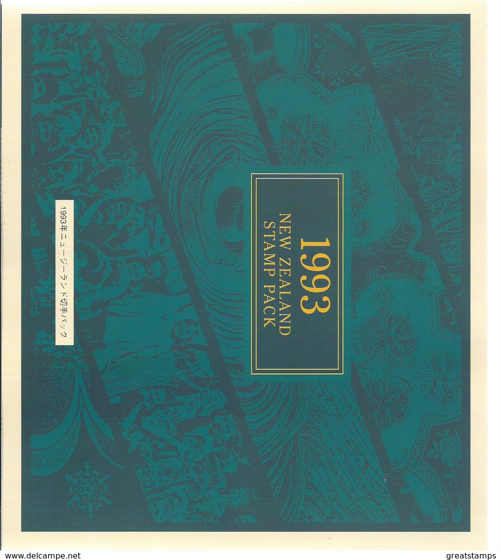 1993 Full Year Pack No Minisheets In This Pack. 9 Sets Cv £50.00 All Mnh - Années Complètes