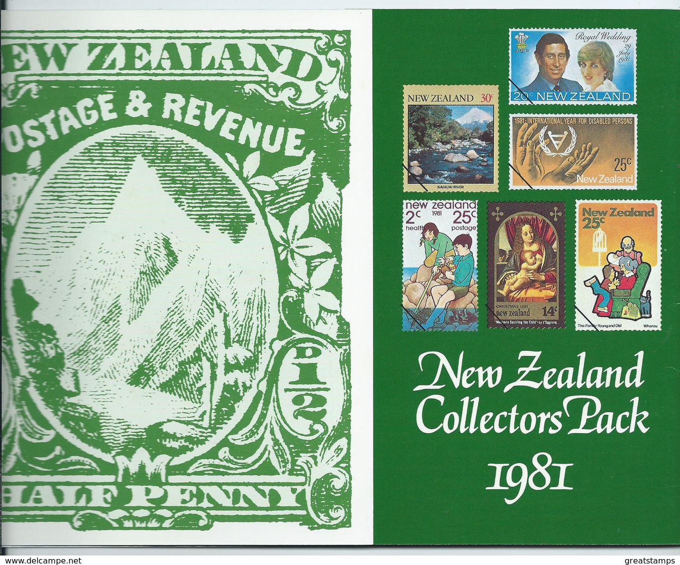 1981 Full Year Pack One Minisheet In This Pack.  All Mnh - Full Years