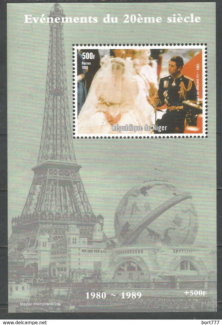 MILLENIUM 1998 Mint Block MNH(**) Queen Wedding - Vignettes De Fantaisie