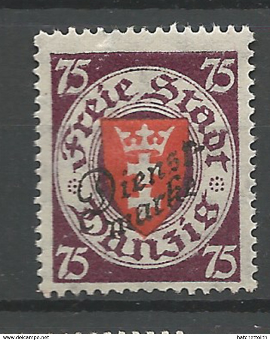 Danzig Duty Stamps 1924 Mi.Nr.: 51 Coat Of Arms "Dienstmarke" 75 Pfg Mint Hinged X, - Other & Unclassified