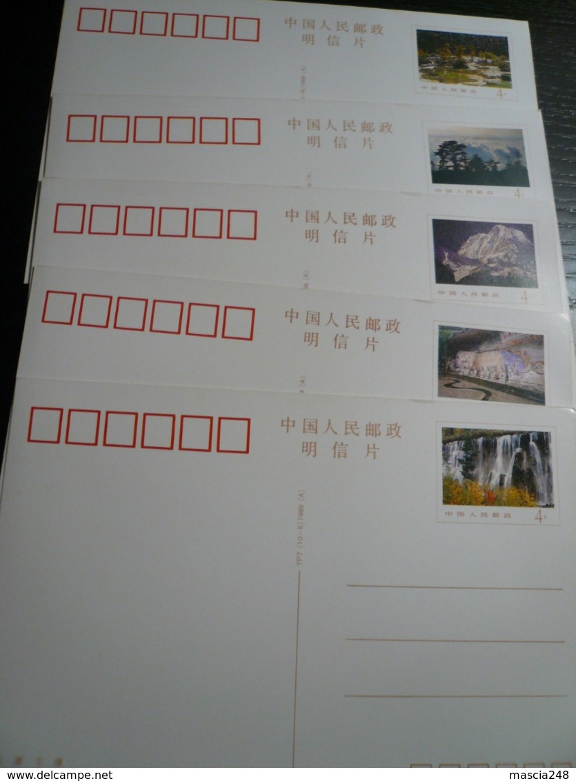 China  Gardens N°5 Postal Stationeries - Cartoline Postali