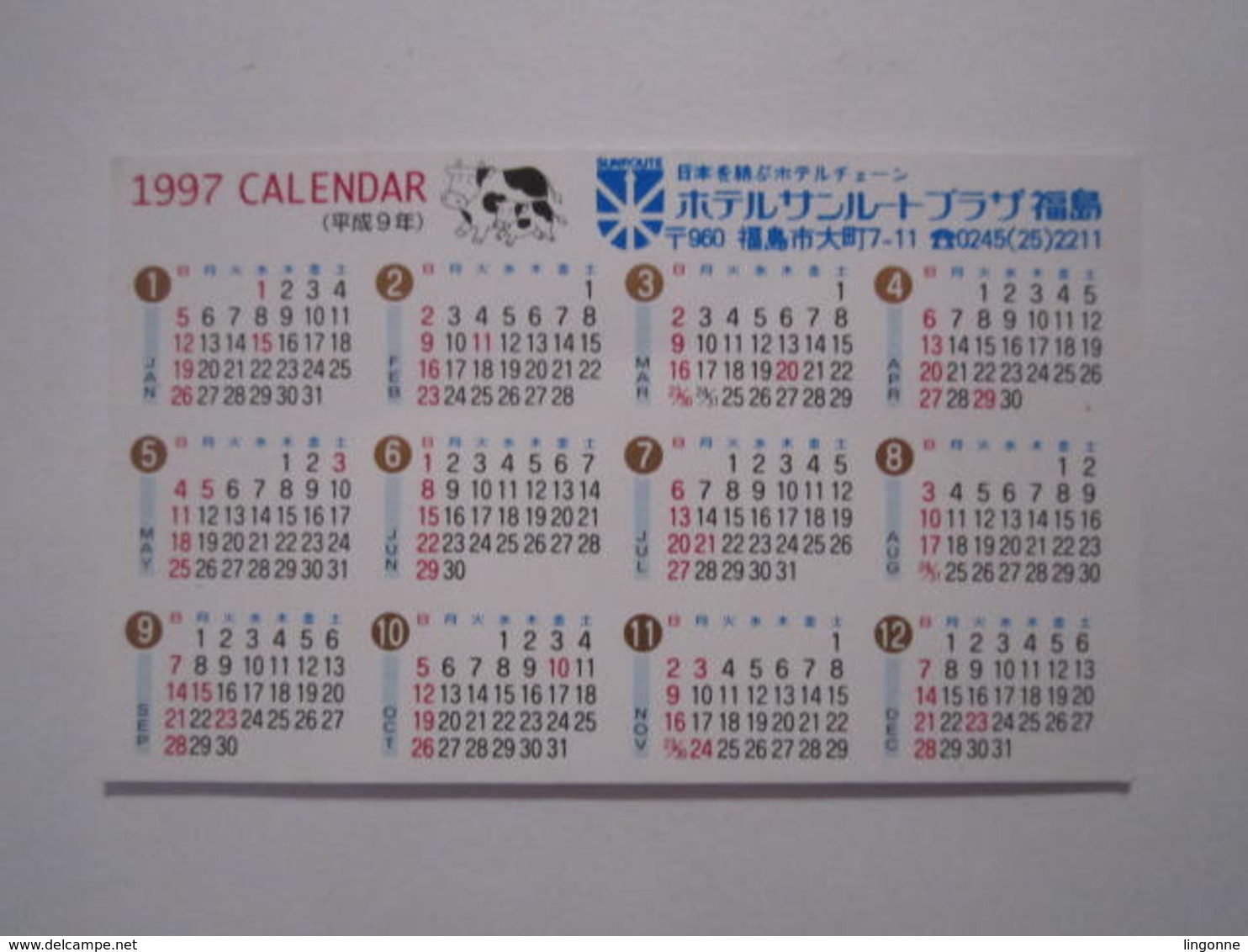 RARE 1997 PETIT CALENDRIER CALENDAR SUNROUTE (CALENDRIER ASIATIQUE, JAPON - CHINE - AUTRE ?) VACHE - Tamaño Pequeño : 1991-00