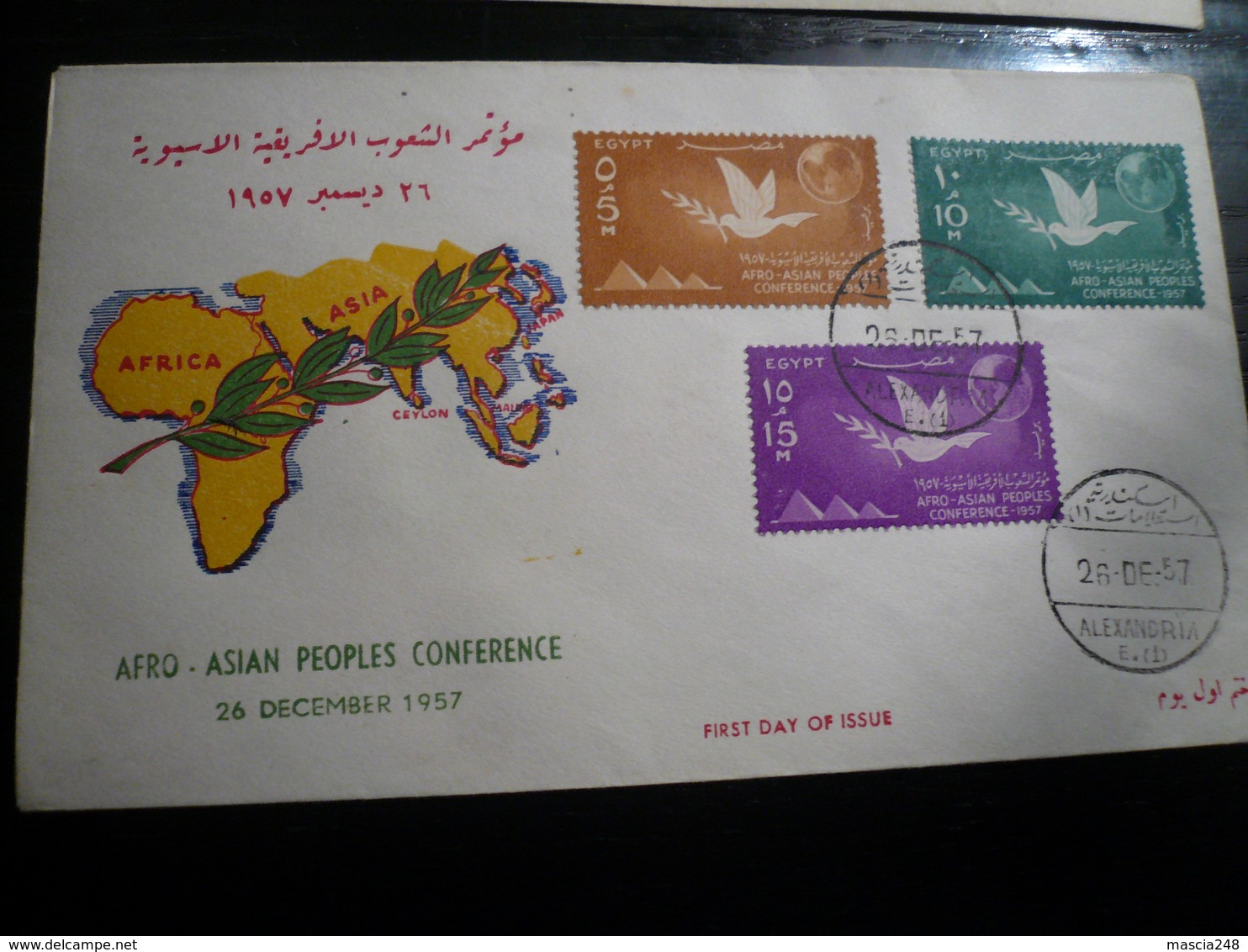 Egypt  Afro-Asian People Conference 1957  FDC - Altri & Non Classificati