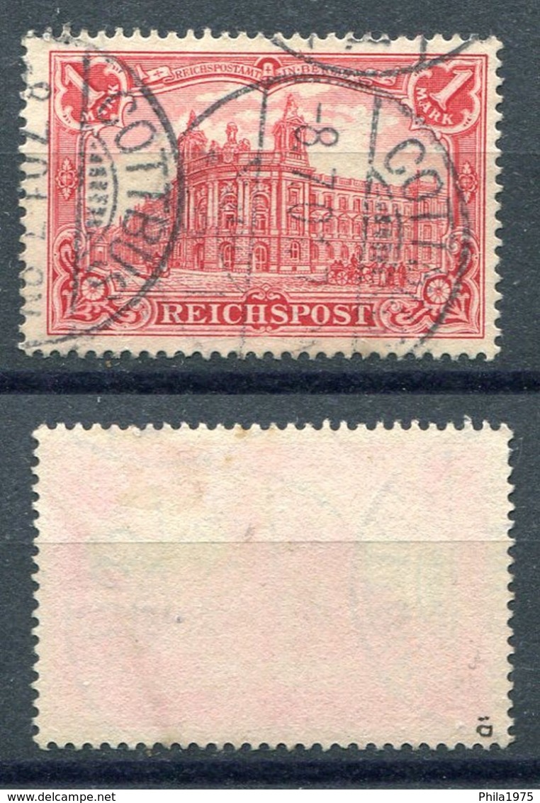 Deutsches Reich Michel-Nr. 63a Vollstempel - Geprüft - Gebraucht