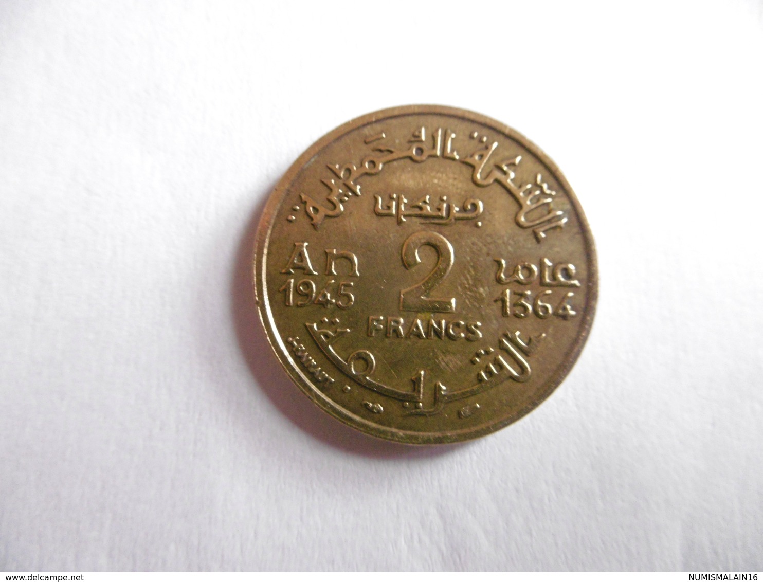 (A251)-MAROC-PIECE DE 2 FRANCS-1364/1945-EMPIRE CHERIFIEN - Maroc