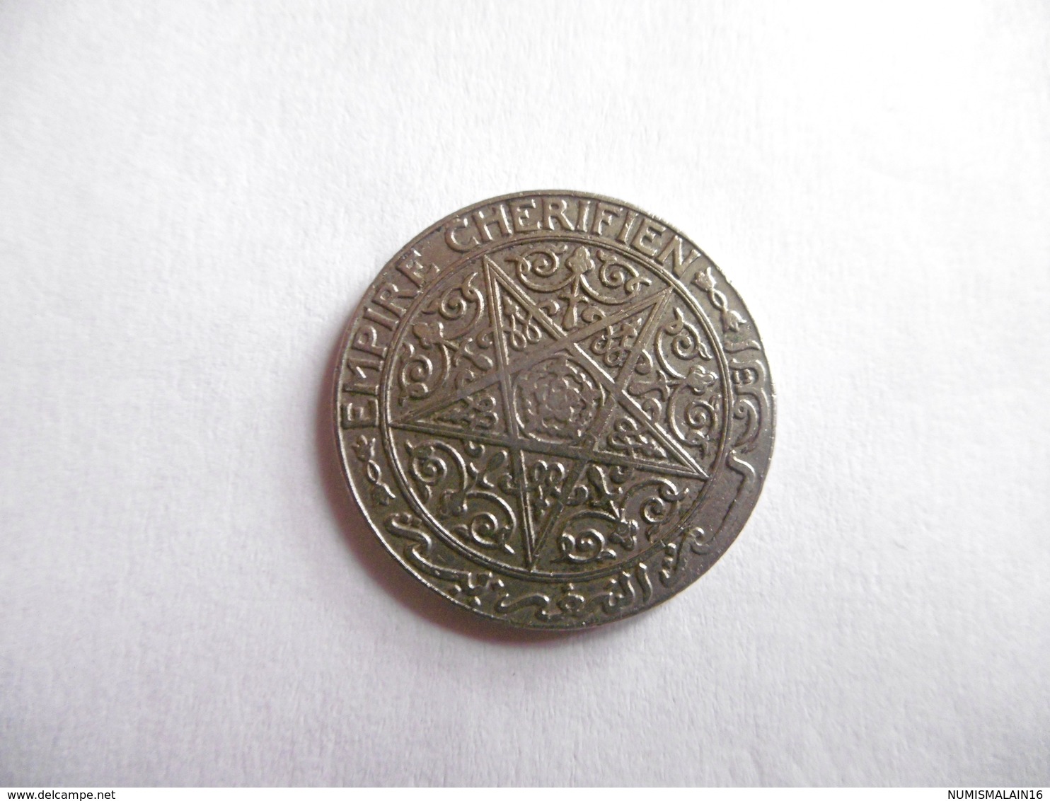 (A251)-MAROC-PIECE DE 1 FRANC-EMPIRE CHERIFIEN - Maroc