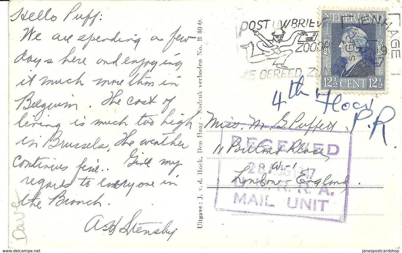 DEN HAAG - GEMEENTEMUSEU STADHOUDERSLAAN - Slogan Postmark - Received Aug 1947 - U.N.R.R.A. Mail Unit - Other & Unclassified