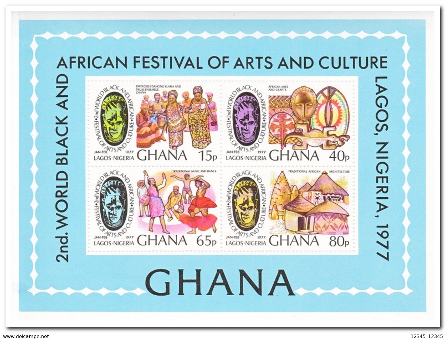 Ghana 1977, Postfris MNH, 2nd Festival Of Black African Art And Culture ( Backside A Little Black From Stampbook ) - Ghana (1957-...)