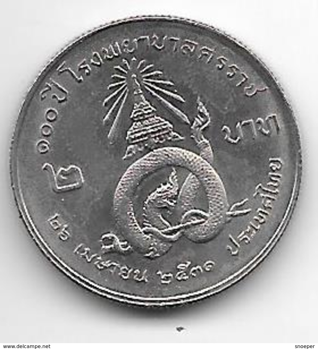 *thailand 2 Baht Be2531  Km 220 Unc - Thaïlande