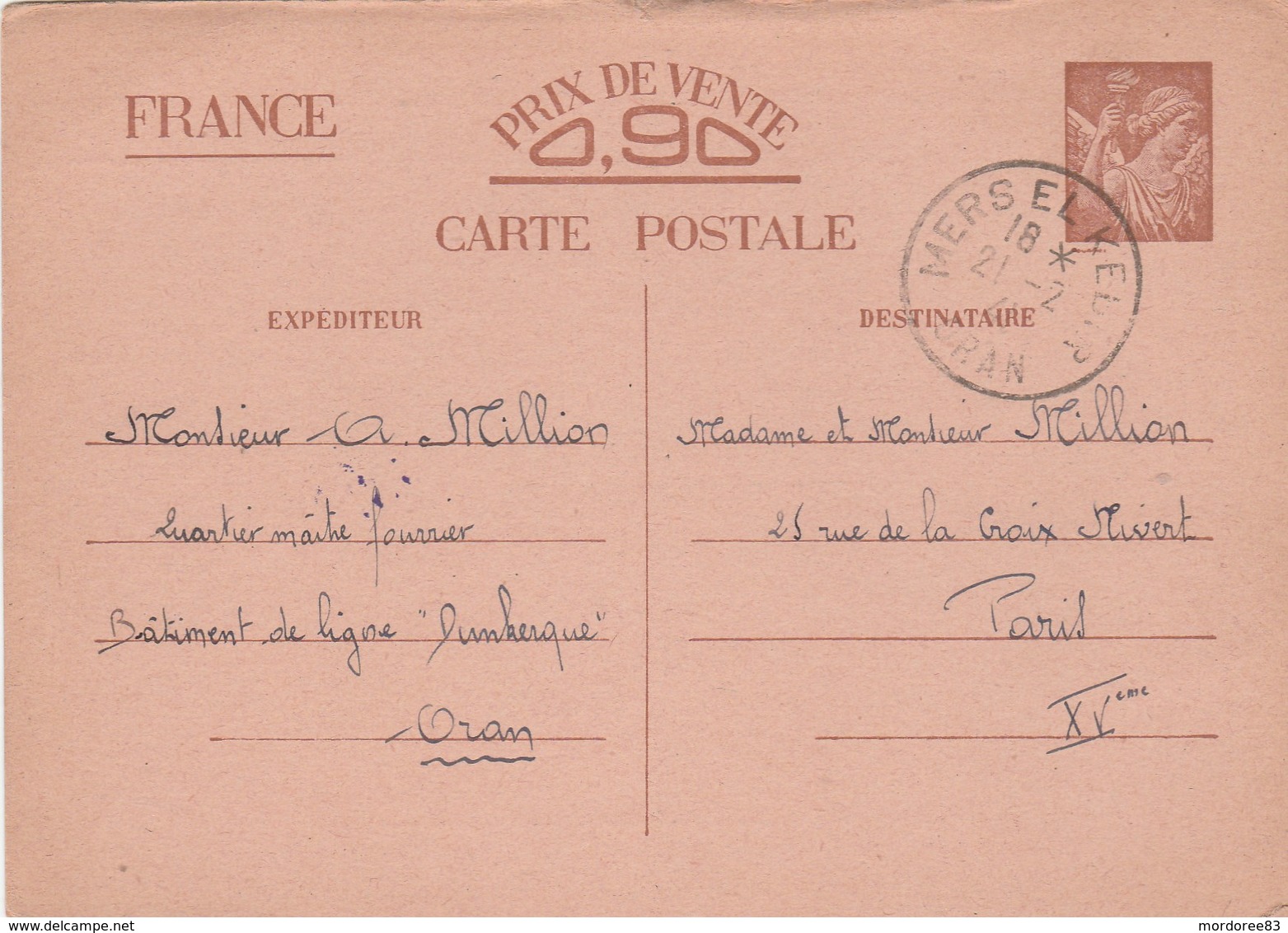 ENTIER IRIS 0.90C MER EL KEBIR ORAN 21/2/41 BATIMENT DE LIGNE DUNKERQUE POUR PARIS - Cartes Postales Types Et TSC (avant 1995)