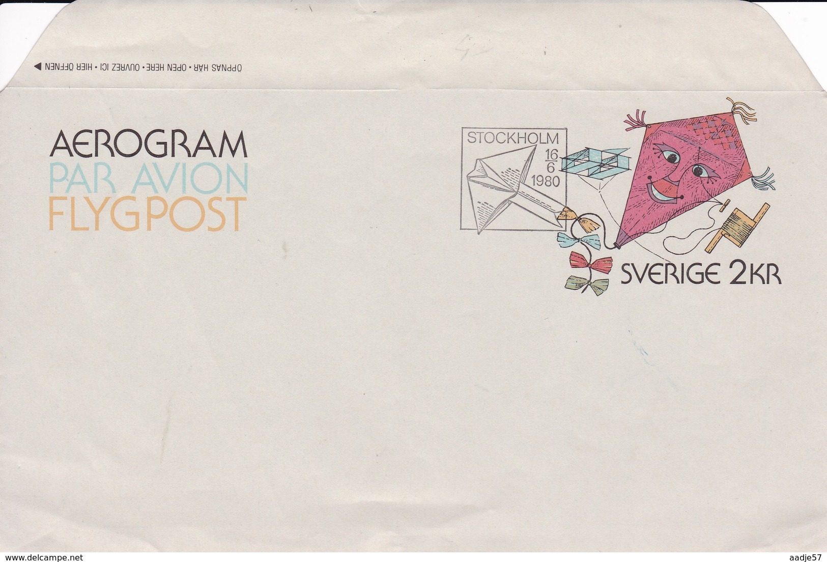 SCHWEDEN LUFTPOST FDC 16.06.1980 - Used Stamps
