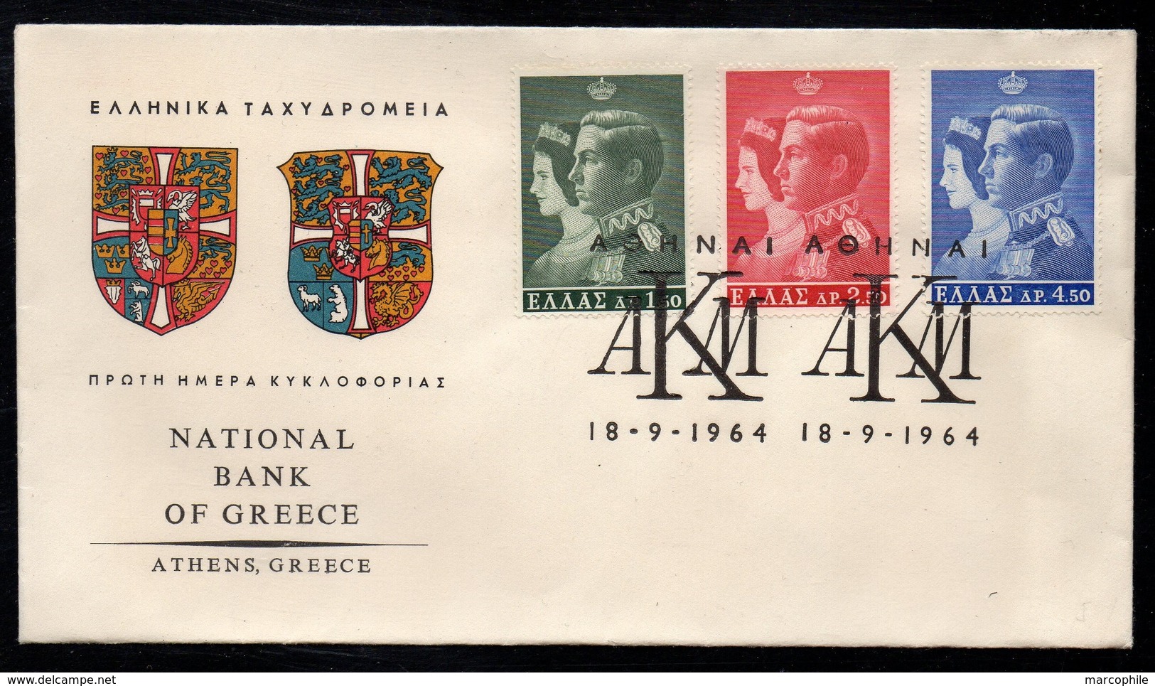 GRECE - GREECE / 1964 SERIE SUR ENVELOPPE FDC (ref 7868a) - FDC