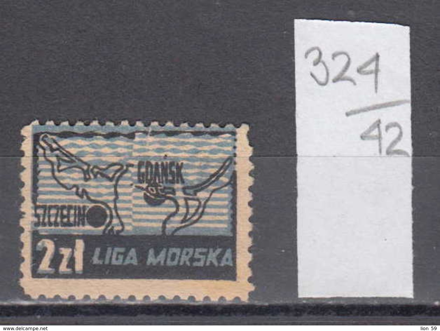 42K324 / 2 Zl. - LIGA MORSKA / Sea League /  SZCZECIN - GDANSK , Revenue Fiscaux Steuermarken Fiscal , Poland Pologne - Fiscaux