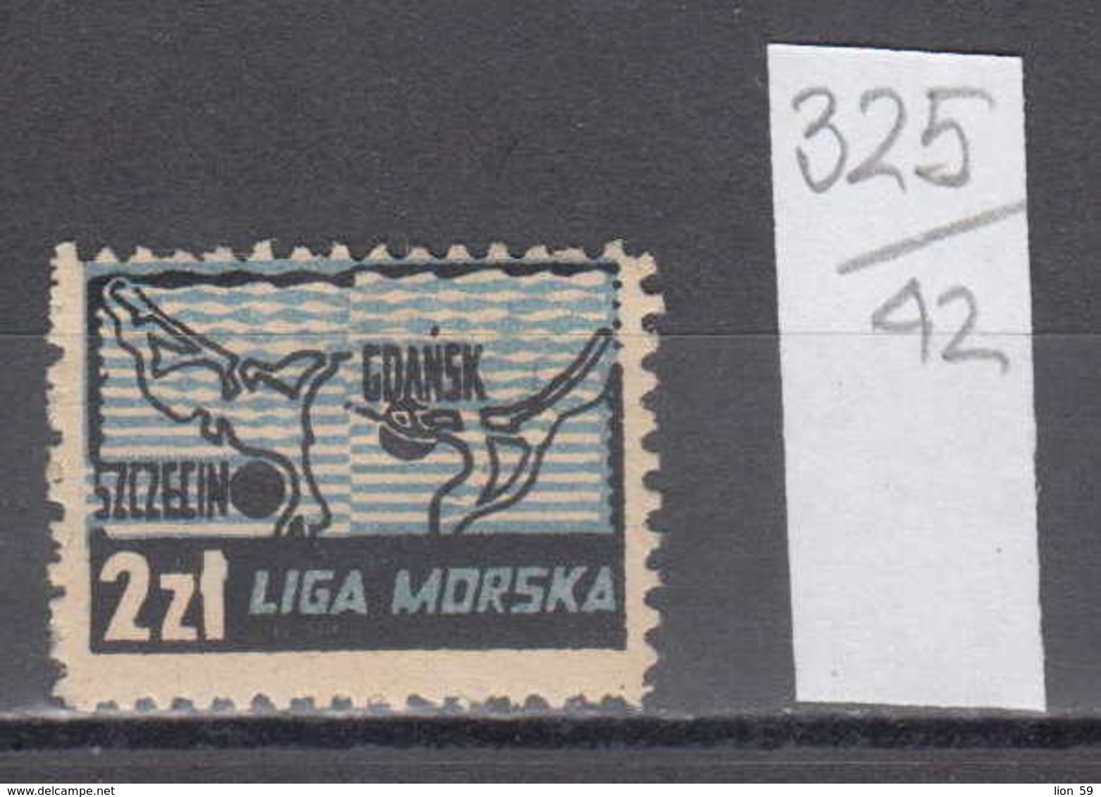 42K325 / 2 Zl. - LIGA MORSKA / Sea League /  SZCZECIN - GDANSK , Revenue Fiscaux Steuermarken Fiscal , Poland Pologne - Fiscaux