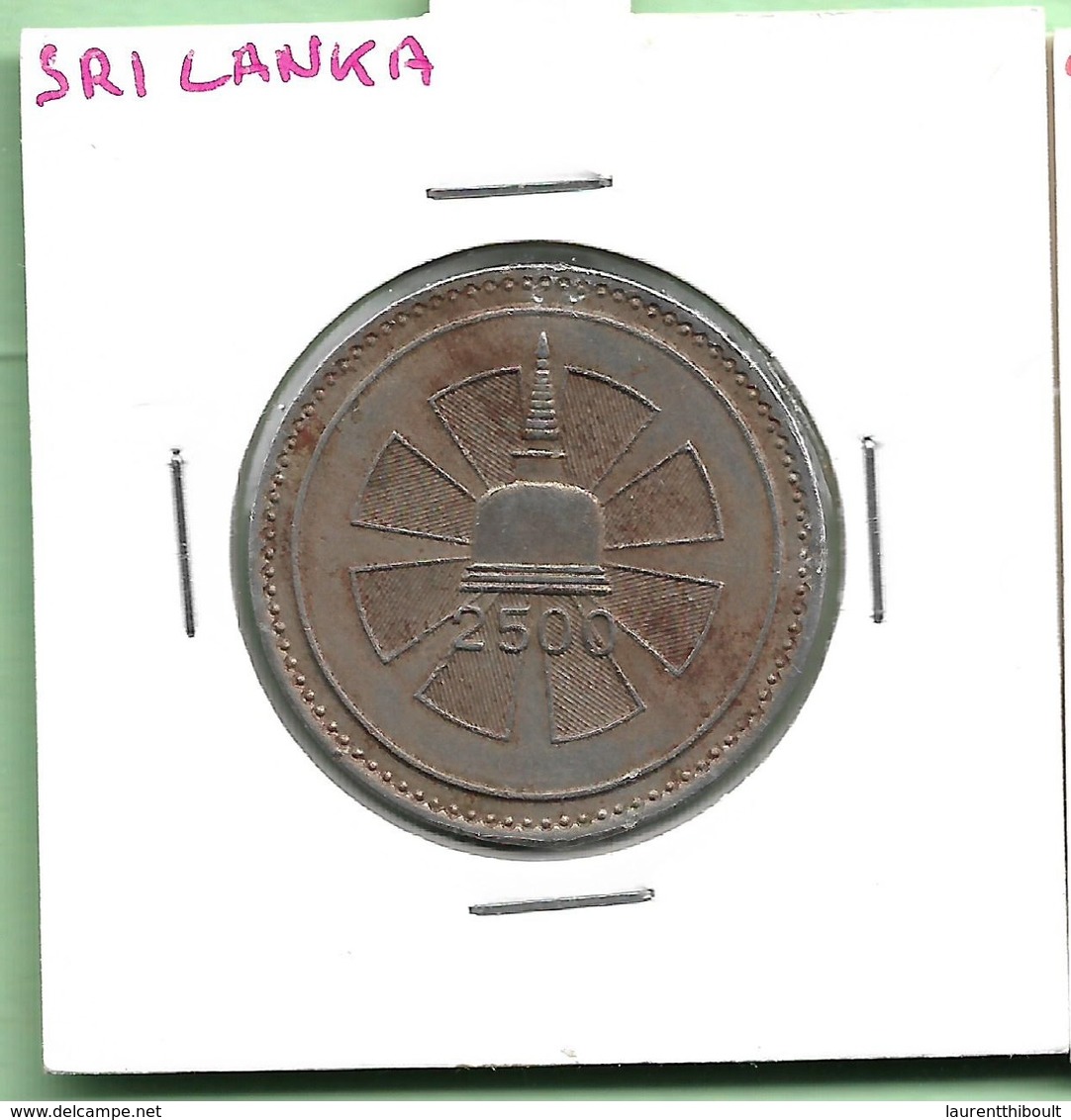 SRI  LANKA  1  POUND  1957 - Sri Lanka