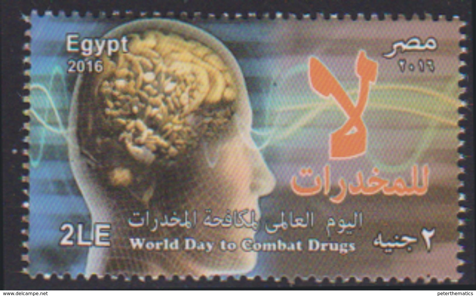 EGYPT , 2016, MNH, DRUGS, WORLD DAY TO COMBAT DRUGS,1v - Drugs