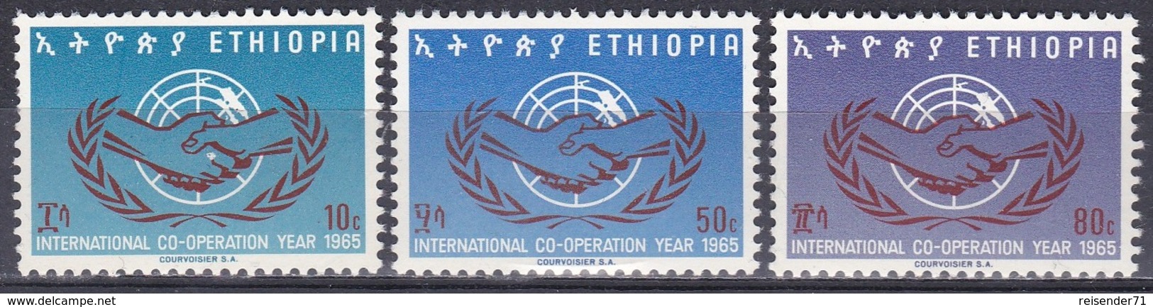 Äthiopien Ethiopia 1965 Organisationen UNO ONU Zusammenarbeit Cooperation Hände Hands, Mi. 518-0 ** - Äthiopien