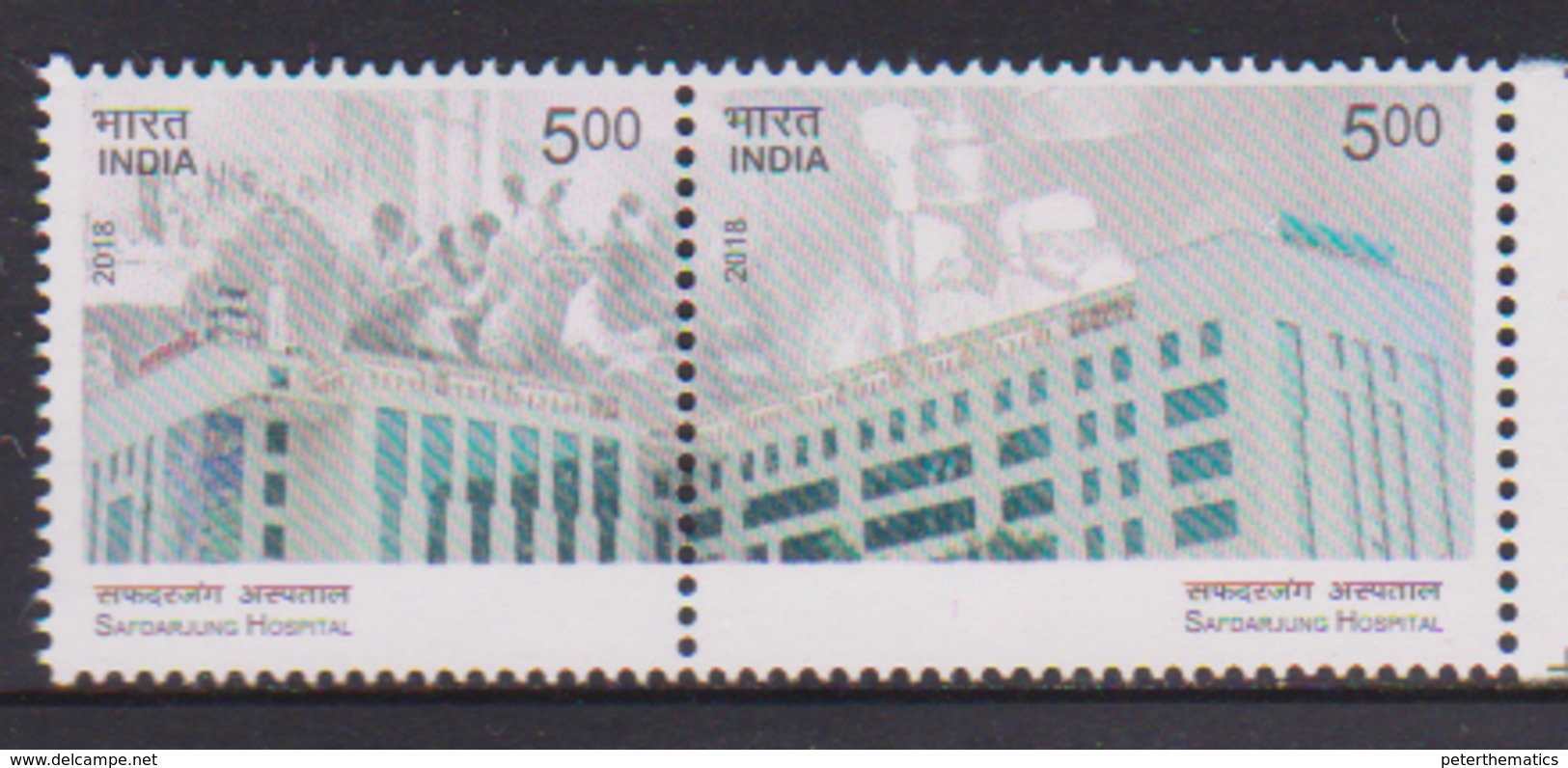 INDIA , 2018, MNH, HEALTH,HOSPITALS, SAFDARJUNG HOSPITAL, DCOTORS, MEDICINE, SURGERY,     1v - Other & Unclassified