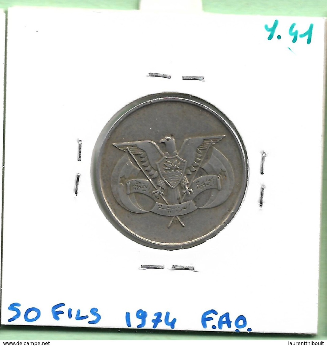 YEMEN  50  FILS  1974  F.A.O. - Yémen