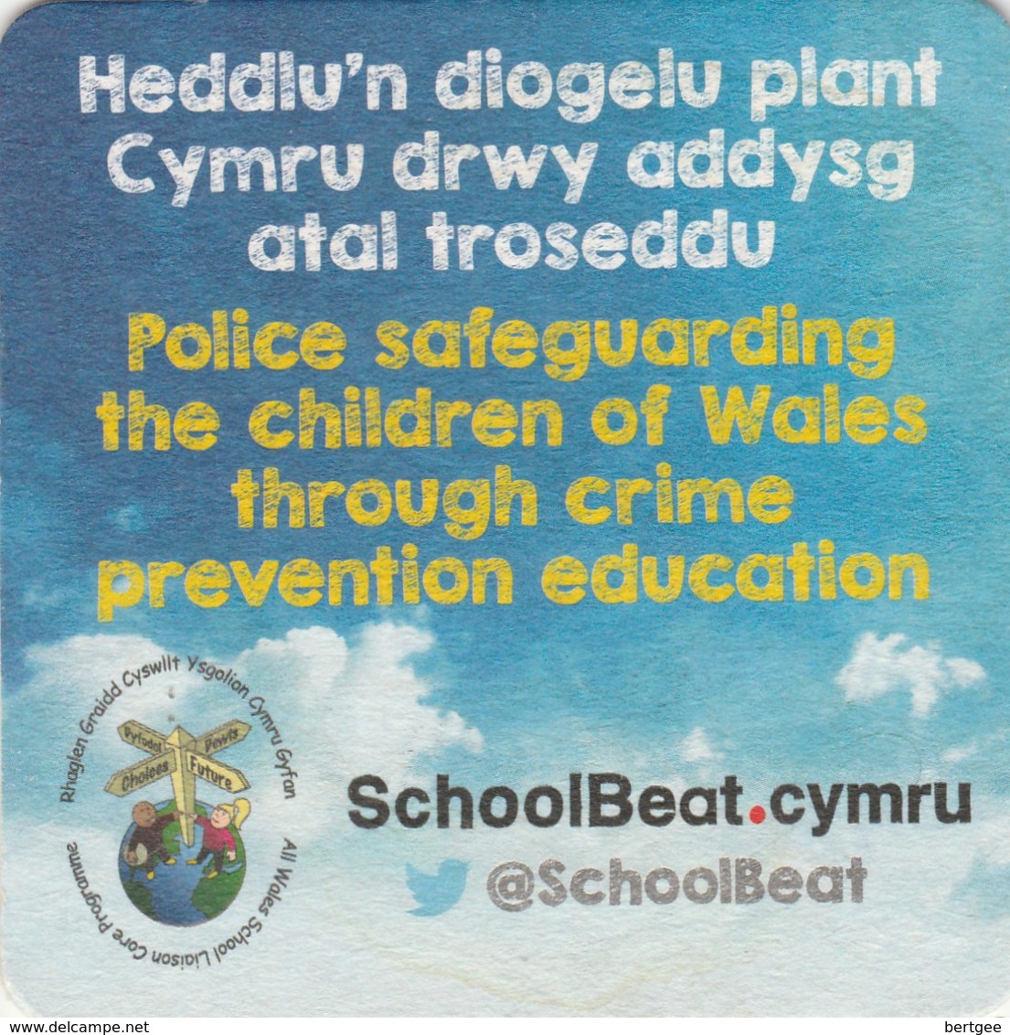 UNUSED BEERMAT - SCHOOLBEAT CYMRU (WALES) - Sous-bocks