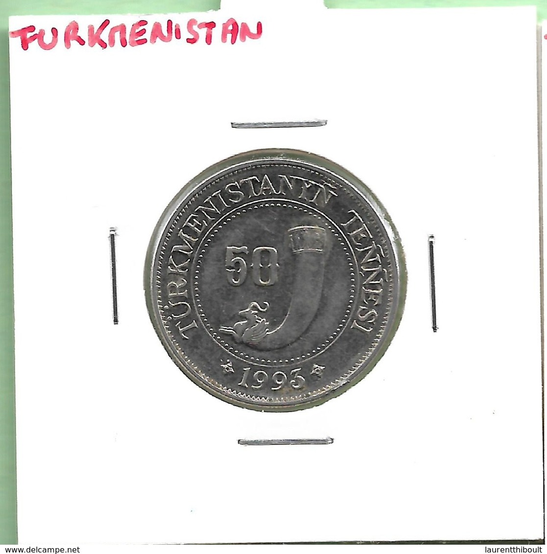 TURKMENISTAN  50  TENNESI  1993 - Turkménistan