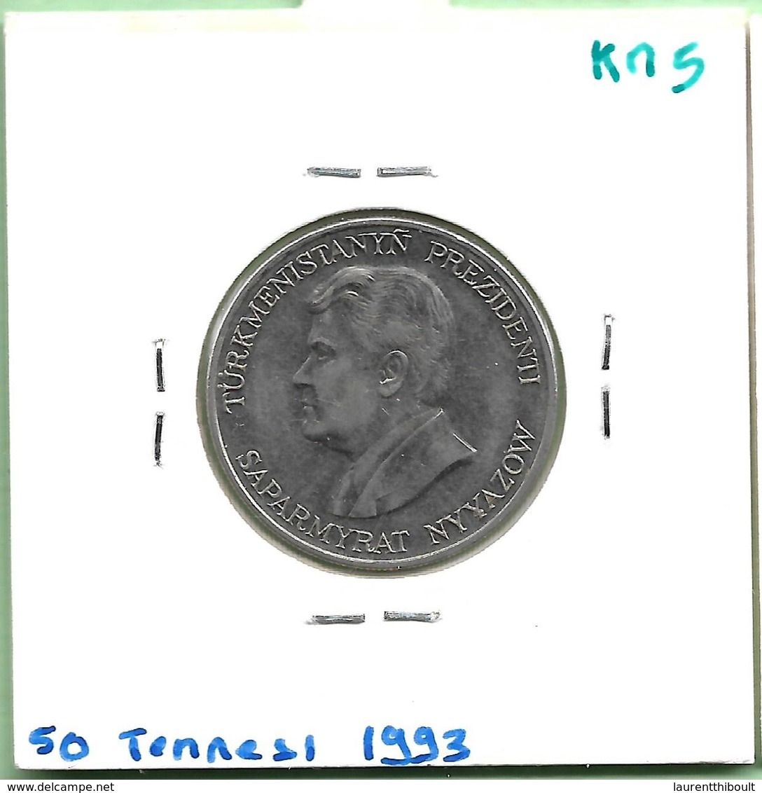 TURKMENISTAN  50  TENNESI  1993 - Turkménistan