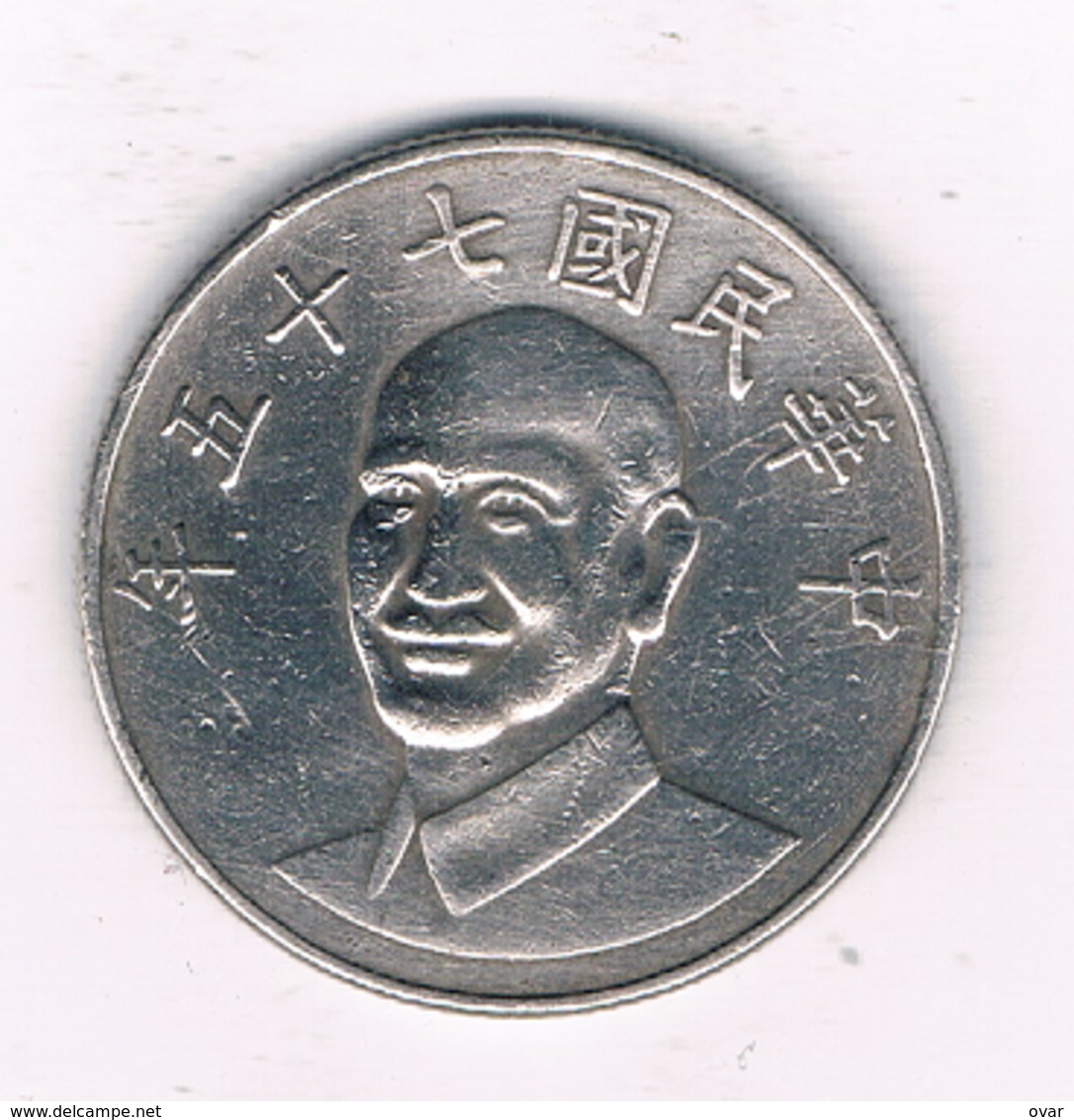 10 YUAN 1981-1989  TAIWAN /0736/ - Taiwan