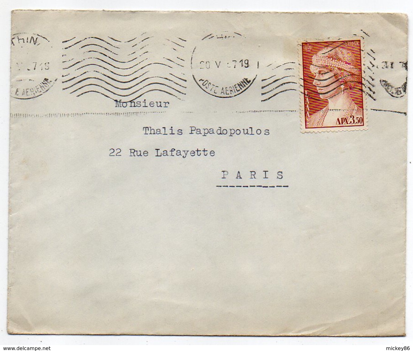 Grèce-1967--Lettre De Athènes Pour PARIS (France)--timbre Seul Sur Lettre--cachet - Storia Postale