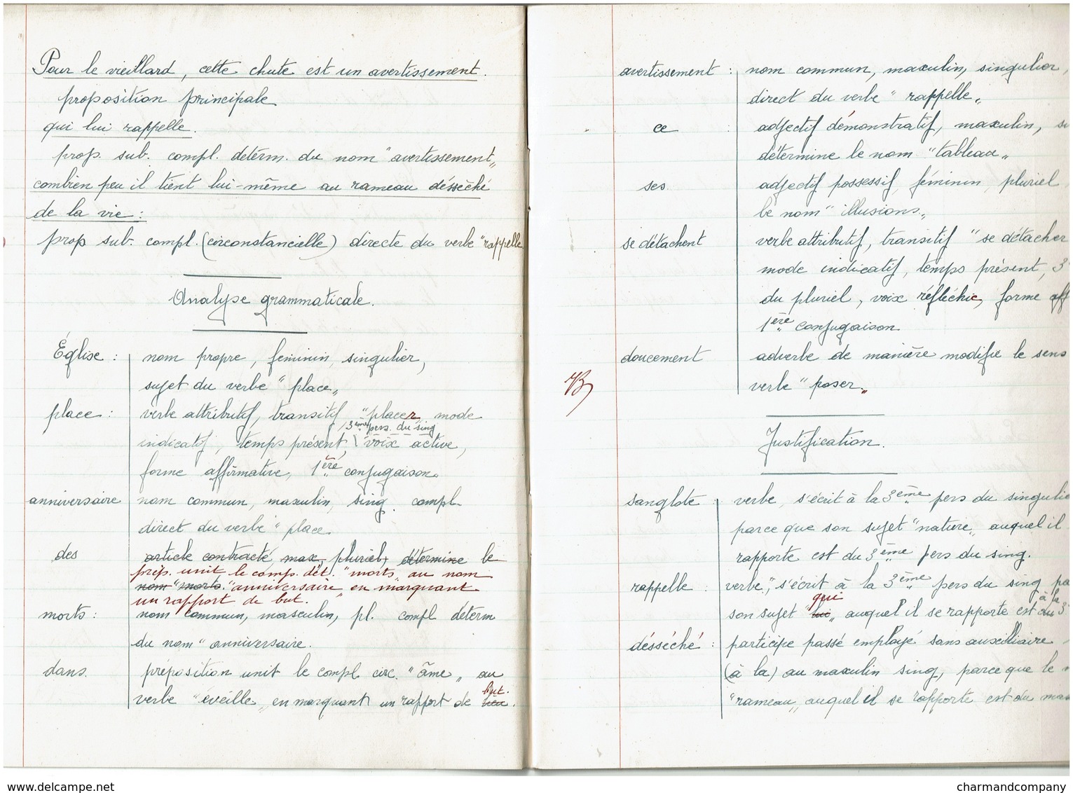 Ecole D'autrefois - Cahier D'écolier Ancien - Les Merveilles De La Science - Cinématographie Sous-marine - 3 Scans - Autres & Non Classés