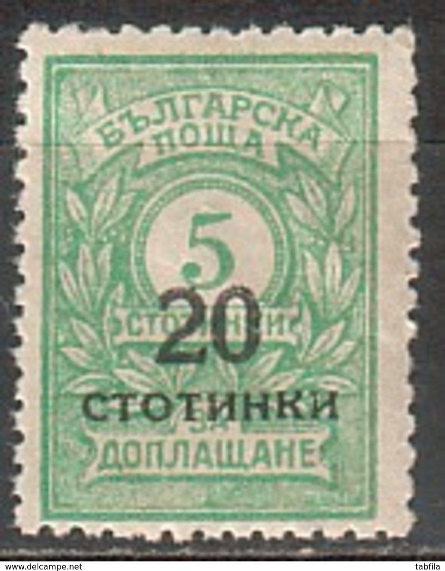 BULGARIA / BULGARIE - 1924 - Timbres - Taxe Surcharges -  20 St / 5 St.** Mi No 180a / Yv No 174a - Tirage 200Ps - Unused Stamps