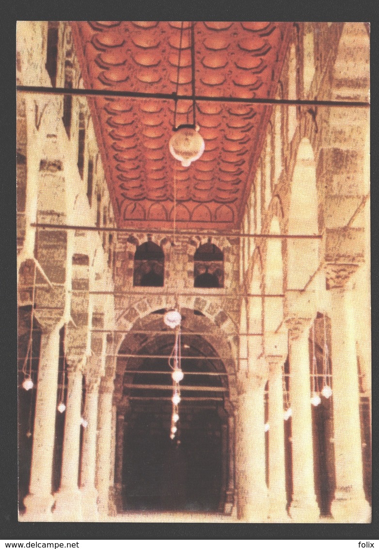 Egypt - Inside A Mosque - Islam - Autres & Non Classés