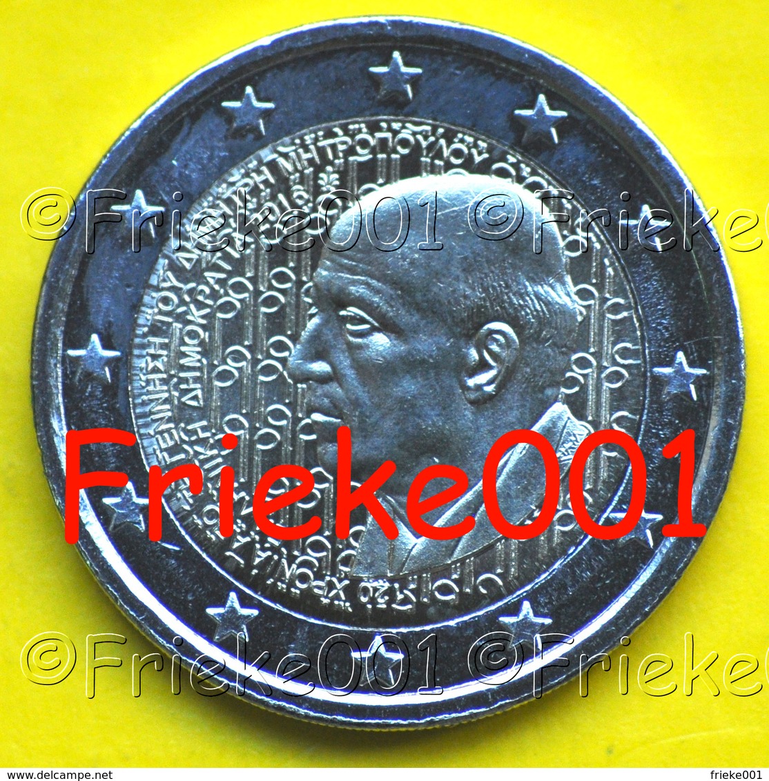 Griekenland - Grèce - 2 Euro 2016 Comm.(Mitropoulos) - Greece