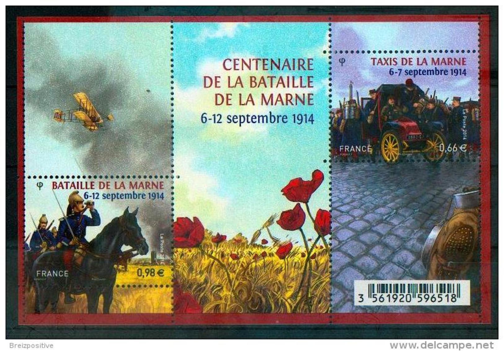 France 2014 - Bataille De La Marne, 1ère Guerre Mondiale / Battle Of The Marne, World War I - MNH - Prima Guerra Mondiale