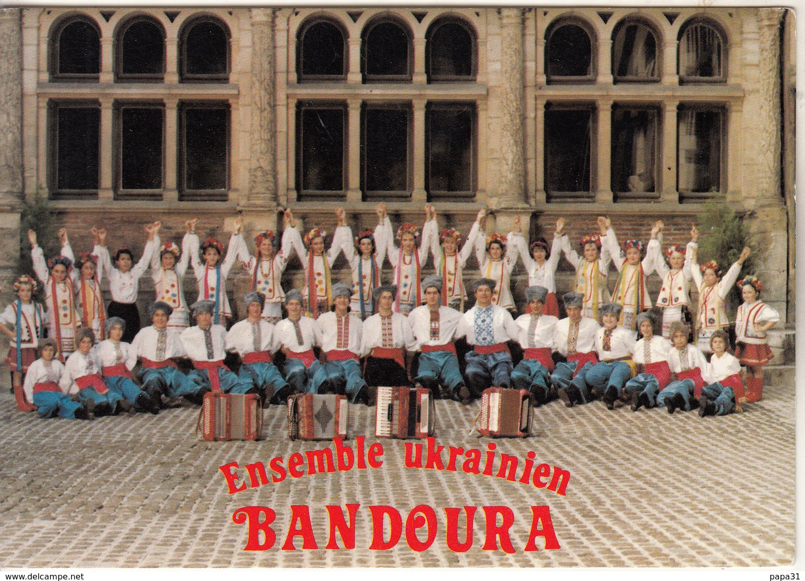 LAINES AUX BOIS  "Ensemble Ukrainien BANDOURA " M. Et Mme Jaropolk KUZMA - Altri & Non Classificati