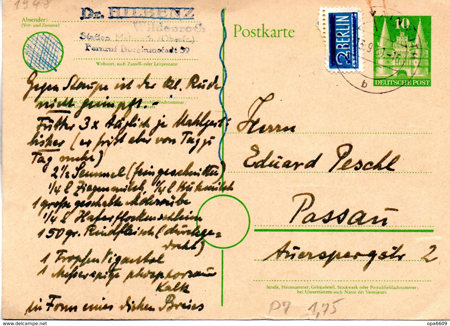 (FC6) Amtl. Gzs-Postkarte Amerik.u.Britische Zone,  P7 ZF, "Holstentor Lübeck" Gelaufen 13.9.51 WILDENROTH - Altri & Non Classificati