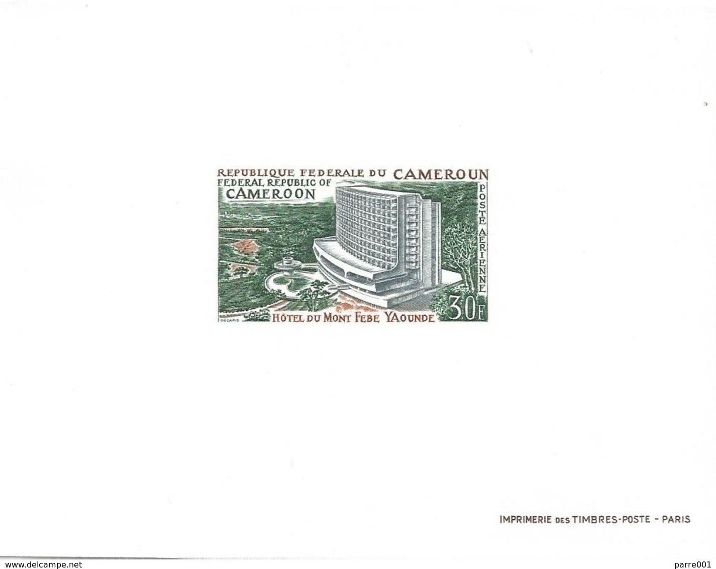 Cameroun Cameroon 1970 Hotel Du Mont Febe Yaounde Feuille De Luxe - Hôtellerie - Horeca