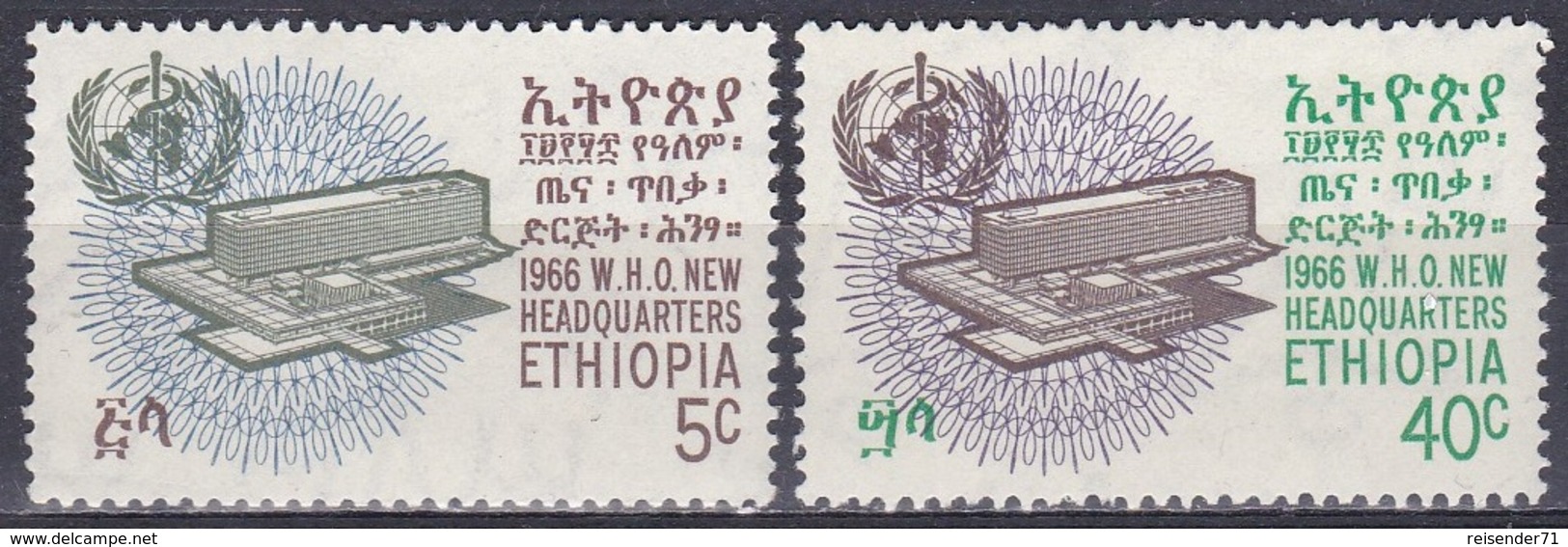 Äthiopien Ethiopia 1966 Organisationen UNO ONU WHO Weltgesundheitsorganisation Gesundheit Health, Mi. 547-8 ** - Äthiopien
