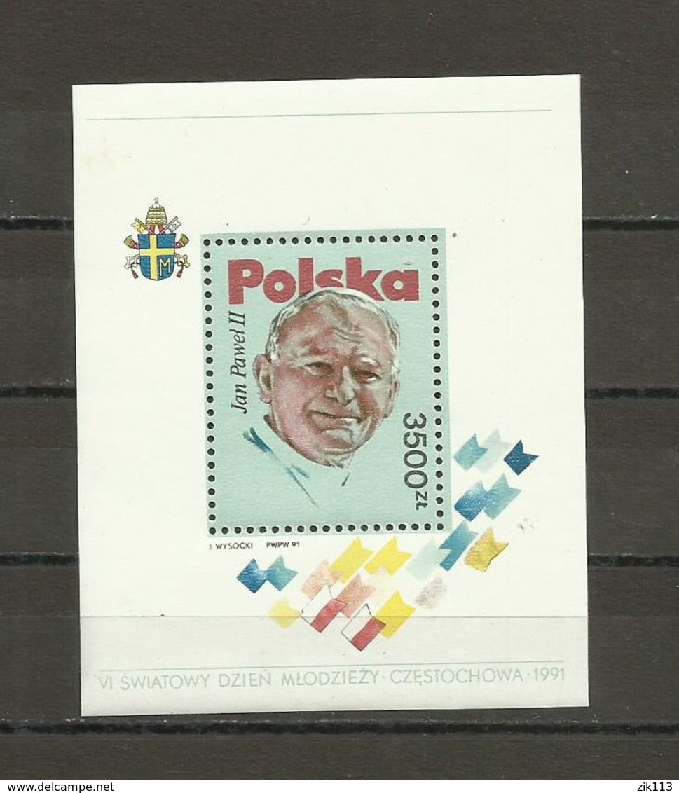 Poland 1991 - Pope, MNH - Blocks & Sheetlets & Panes