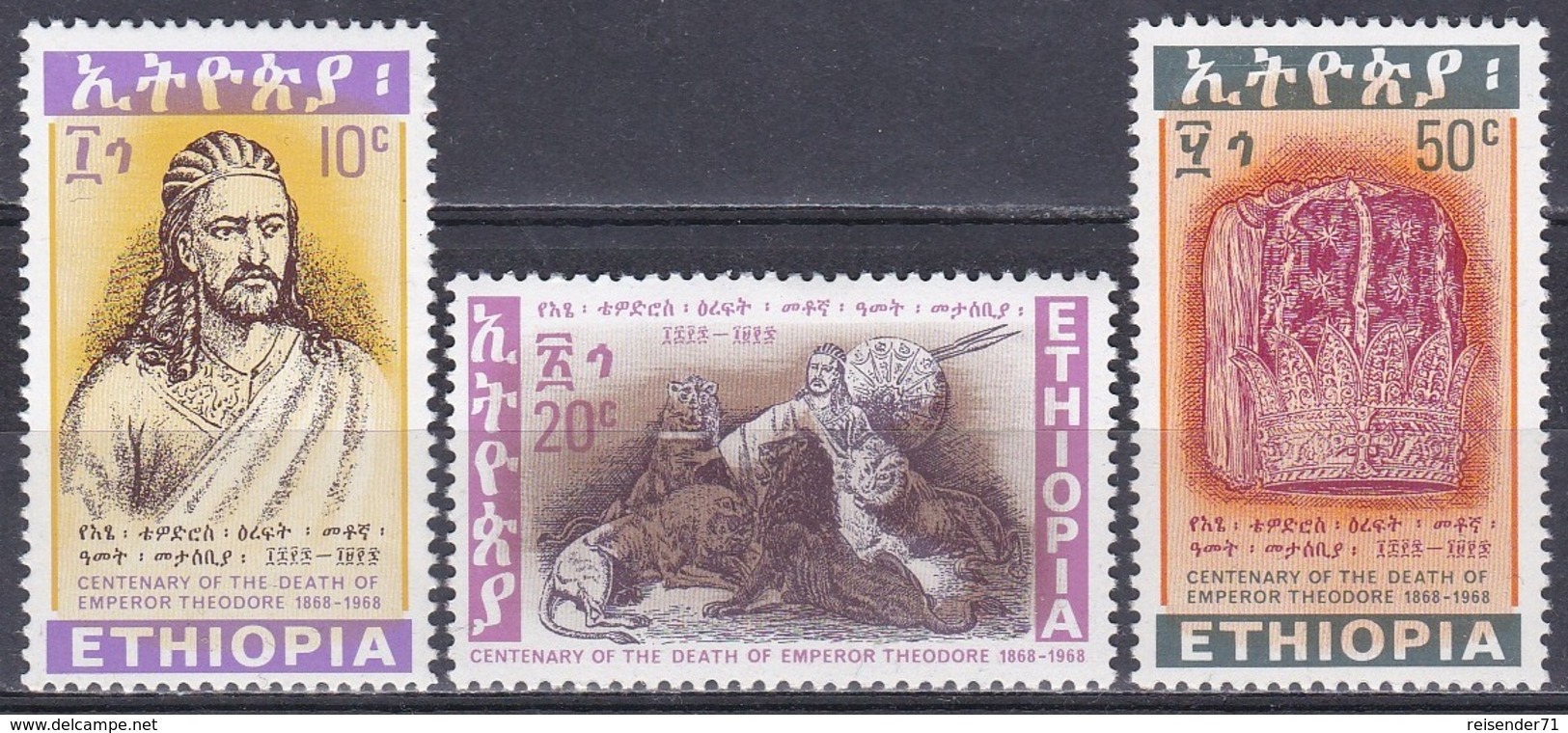 Äthiopien Ethiopia 1968 Geschichte History Königshäuser Royals Kaiser Theodorus Löwen Lions Kronen Crowns, Mi. 581-3 ** - Ethiopia