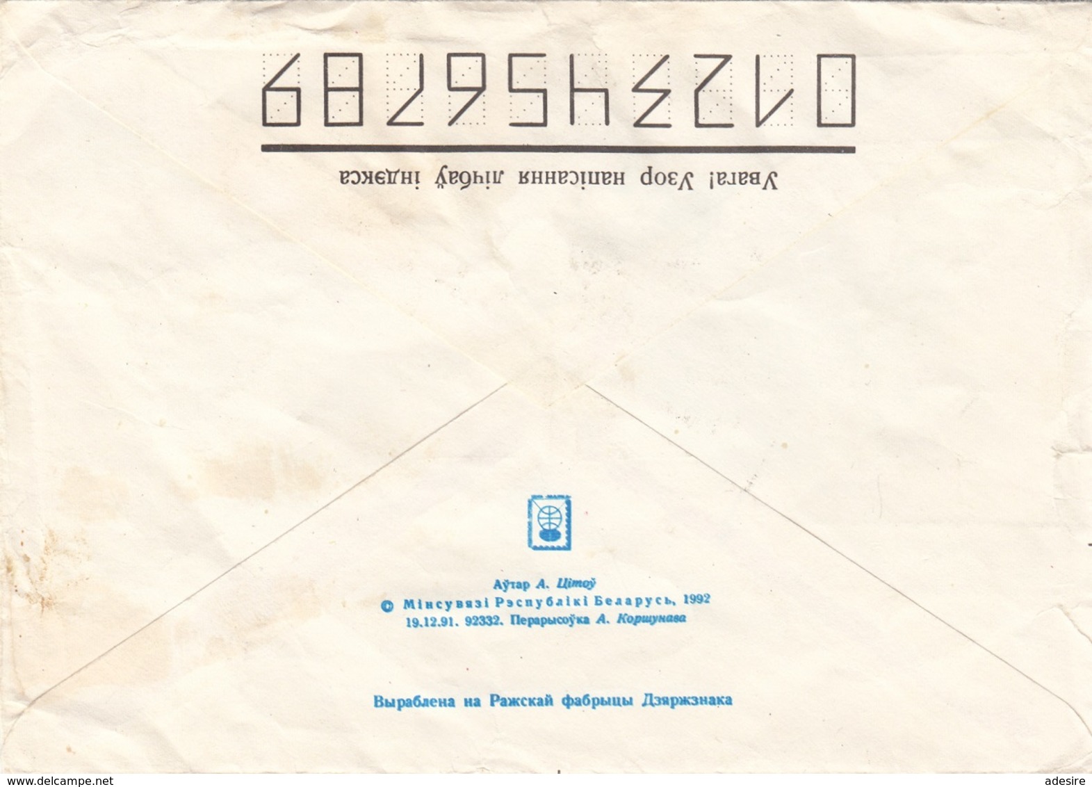 RUSSLAND R-Brief Ganzsache Mit 12 Facher Zusatzfrankierung Gel.v. Molo .. > Altbach BRD, Brief O.Inhalt, Transportspuren - Covers & Documents