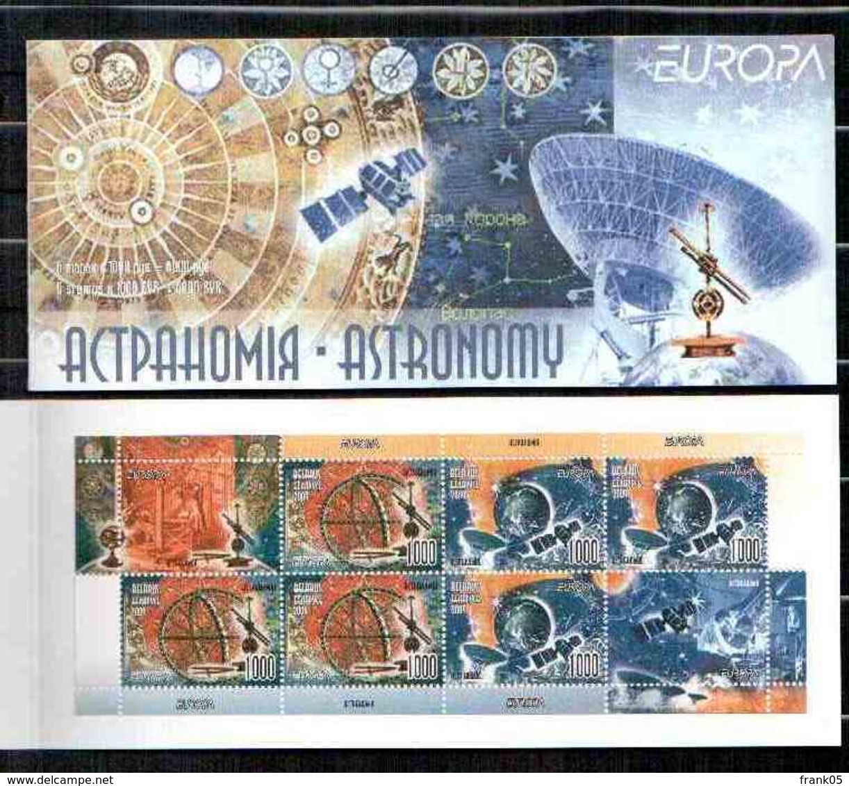 Weissrussland / Belarus / Biélorussie 2009 MH/booklet EUROPA ** - 2009