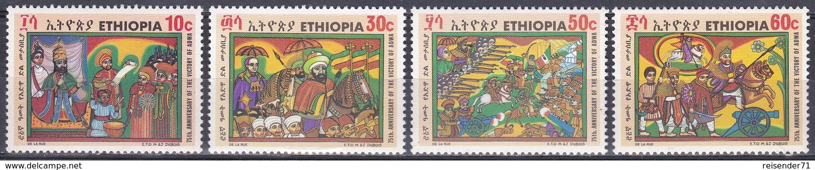Äthiopien Ethiopia 1971 Geschichte History Schlachten Battles Königshäuser Royals Kaiser Menelik II. Adua, Mi. 679-2 ** - Ethiopie