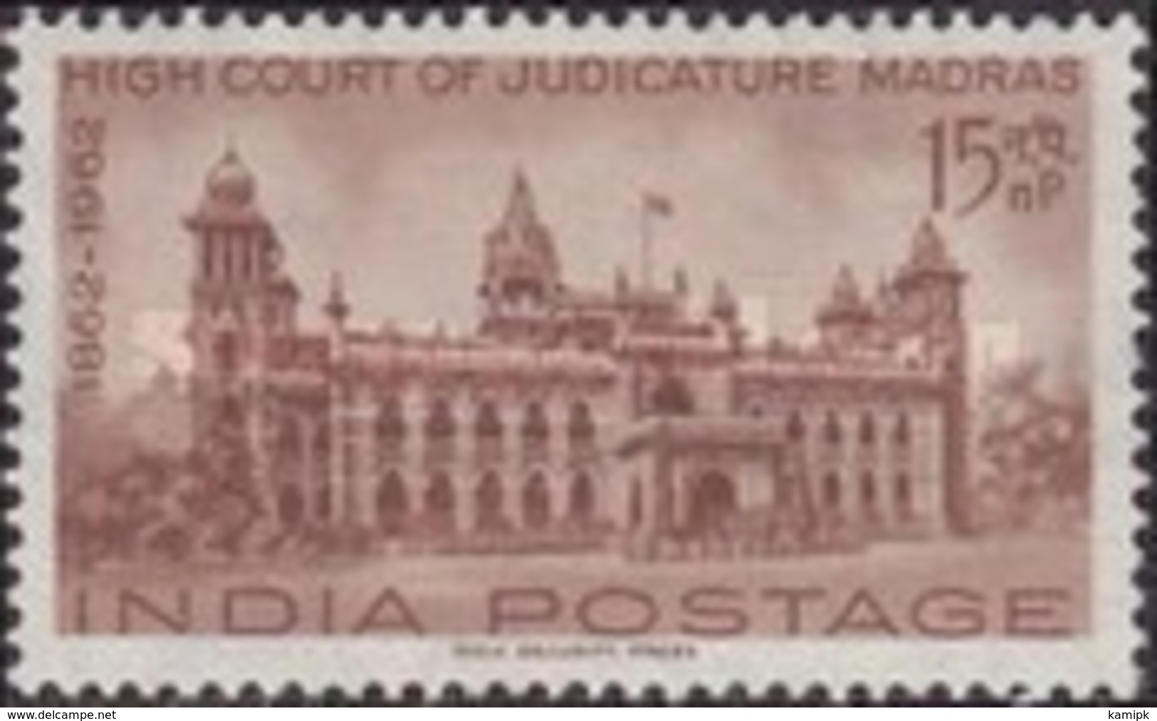 MNH**  STAMPS India - The 100th Anniversary Of Indian High Courts - 1962 - Neufs