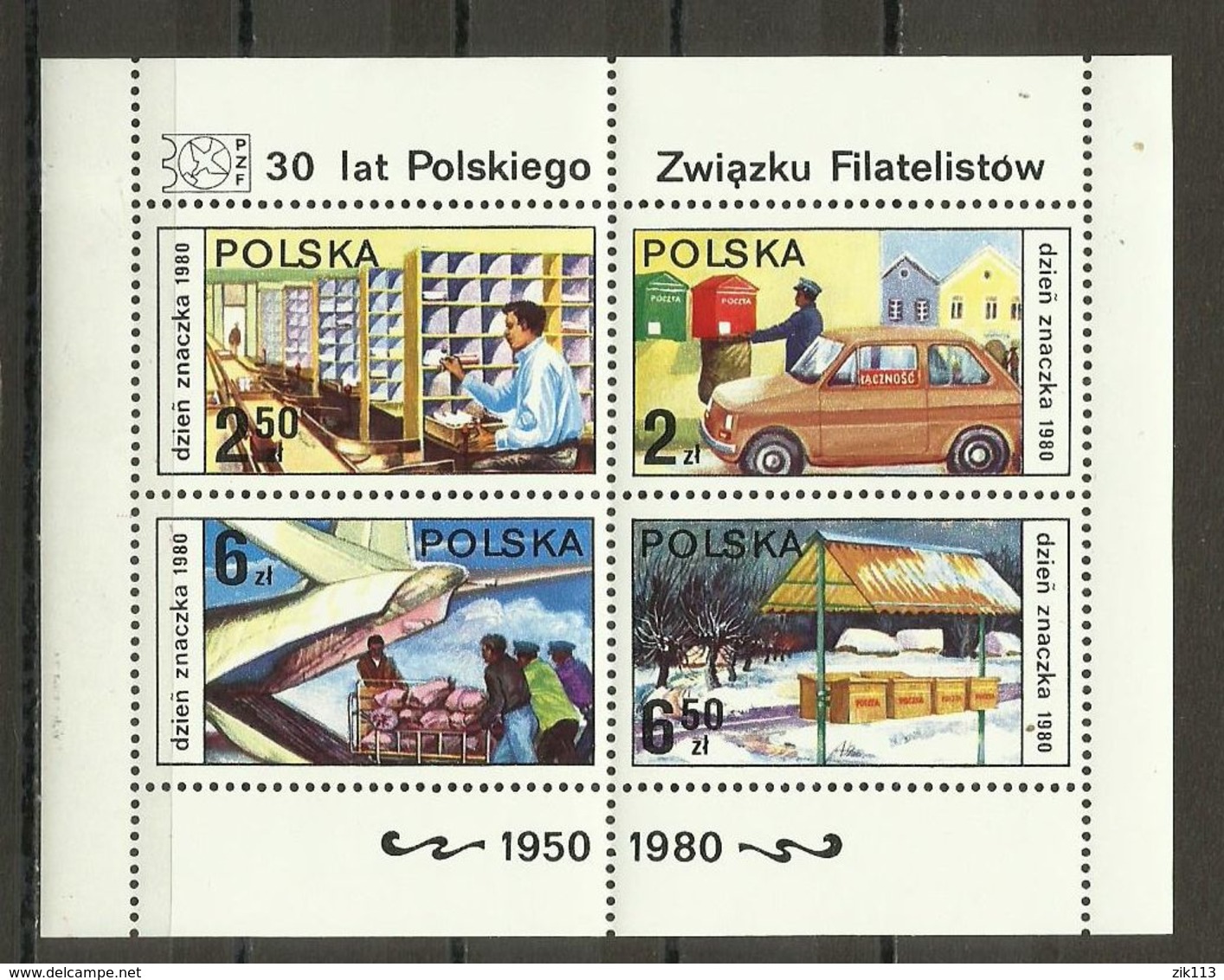 Poland 1980 - Mi. Bl. 83, MNH - Blocks & Sheetlets & Panes