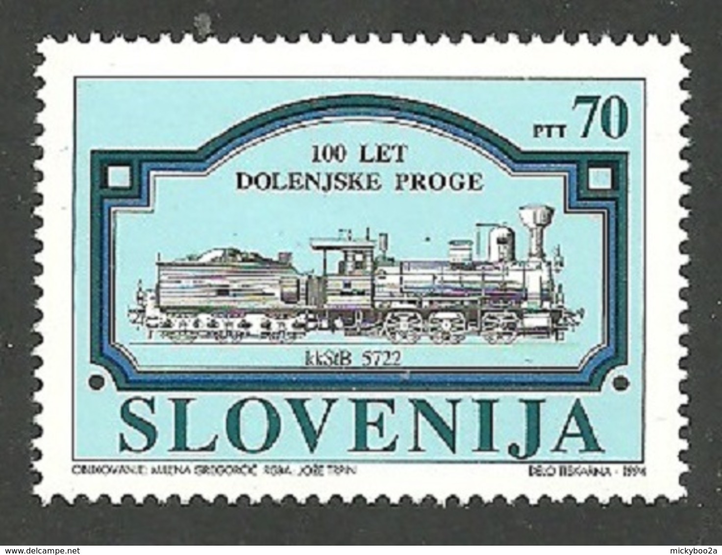 SLOVENIA 1994 TRAINS RAILWAYS CENTENARY SET MNH - Slovenia