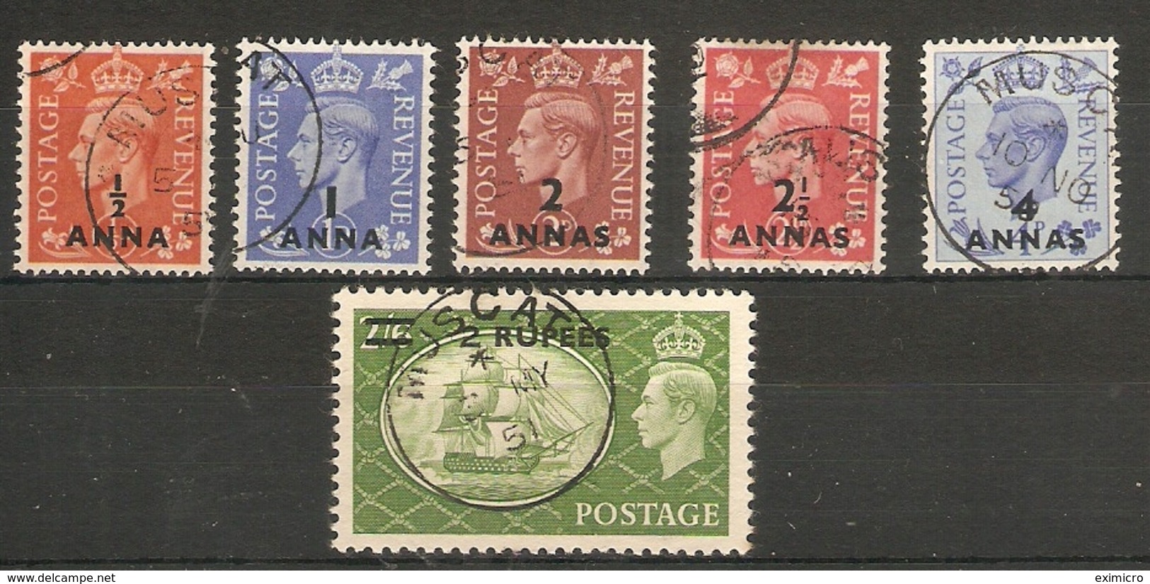 BRITISH POSTAL AGENCIES IN EASTERN ARABIA 1950 - 1955 VALUES TO 2R On 2s 6d BETWEEN SG 35 And SG 41 FINE USED Cat £53 - Other & Unclassified